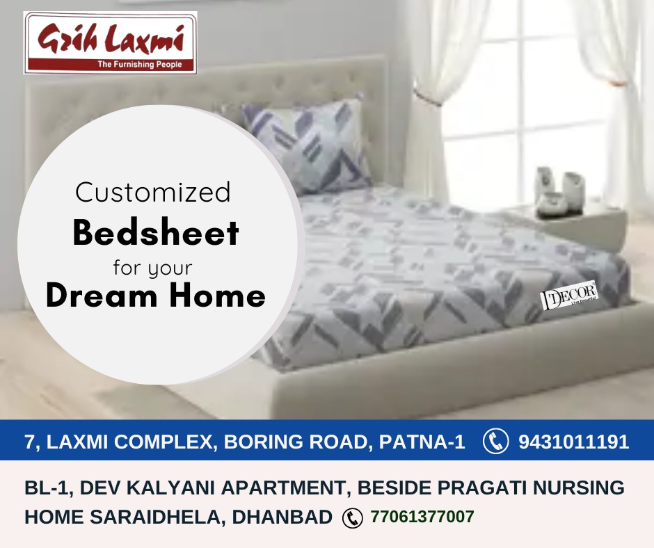 Home decor shop in Patna