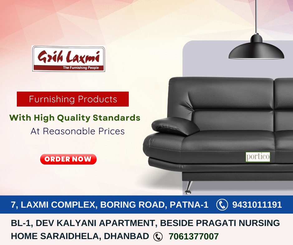 Home Decor Store in Patna